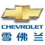China-auto-sales-statistics-Chevrolet-logo