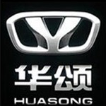 Auto-sales-statistics-China-Huasong-logo