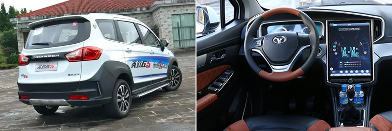Enranger_G5-China-car-sales