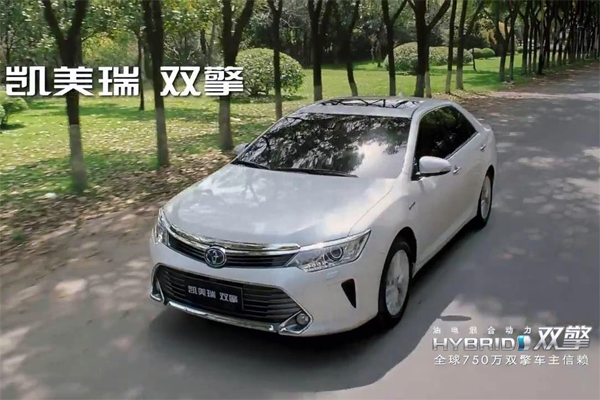 Auto-sales-statistics-China-Toyota_Camry_Hybrid