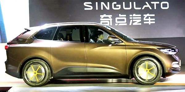 2017-Shanghai-Autoshow-Singulato_i6S-SUV