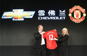 Chevrolet-Manchester_United-shirt-sponsorship-deal