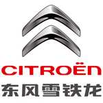 China-auto-sales-statistics-Citroen-logo