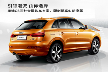 Auto-sales-statistics-China-Audi_Q3