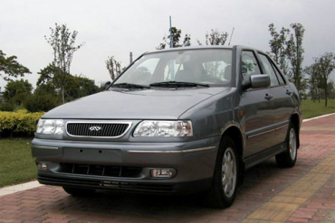 Auto-sales-statistics-China-Chery_Fengyun_Windcloud-sedan