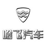 Auto-sales-statistics-China-Hafei-logo