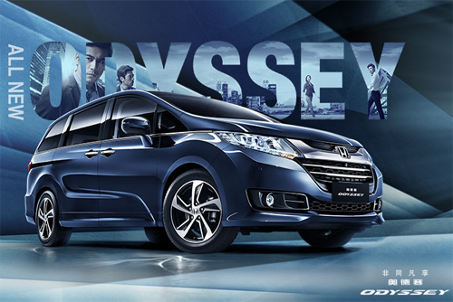 Auto-sales-statistics-China-Honda_Odyssey-MPV