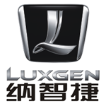 Auto-sales-statistics-China-Luxgen-logo