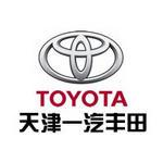 China-auto-sales-statistics-Toyota-logo