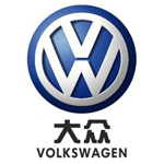 China-auto-sales-statistics-Volkswagen-logo