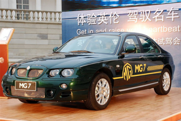 Auto-sales-statistics-China-MG_MG7-sedan