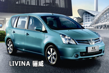 Auto-sales-statistics-China-Nissan_Livina-mpv