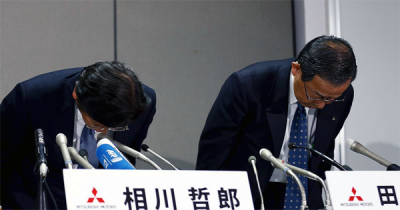 Mitsubishi_apologies-fuel_economy_scandal